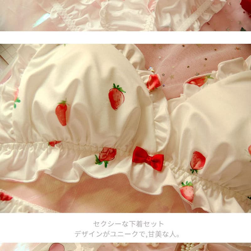 Strawberry Cute Milk Silk Bra Panties Set Wirefree Soft Underwear Set Kawaii Lolita Bra and Panty Set Pink Lingerie 2 Nique's Creation